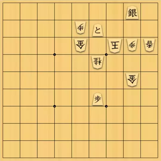 ルービックキューブさんが投稿した詰将棋「無題」のサムネイル画像
