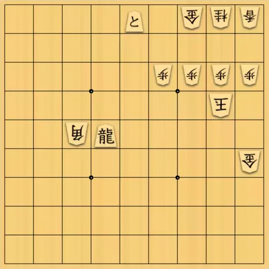 バビル３世さんが投稿した詰将棋「メーカー用28」のサムネイル画像