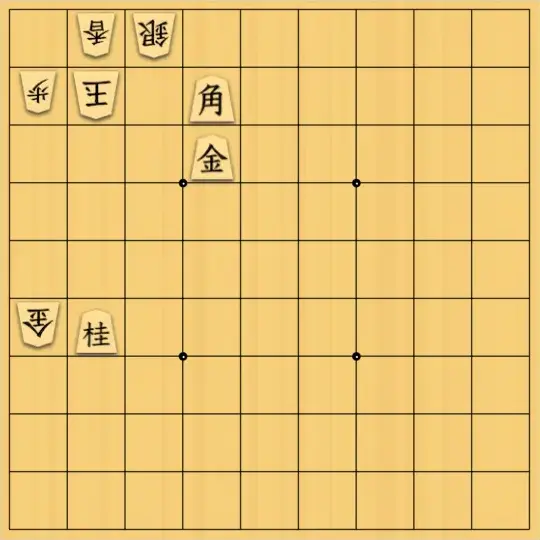 とりくさんが投稿した詰将棋「５手詰め」のサムネイル画像