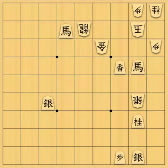 mtmtさんが投稿した詰将棋「私の居場所」のサムネイル画像