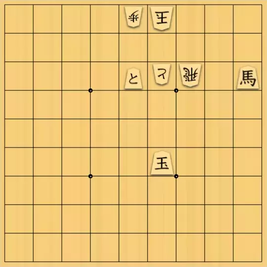 springsさんが投稿した詰将棋「#279 攻方夜王最善詰 7手」のサムネイル画像