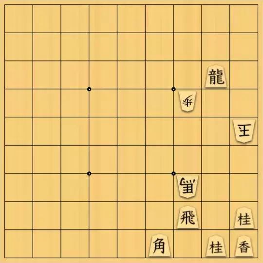 keima82さんが投稿した詰将棋「退路封鎖兼邪魔駒消去」のサムネイル画像