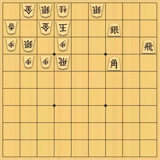 Ibisyatooooooさんが投稿した詰将棋「穴熊へ行ったらいけんばい」のサムネイル画像