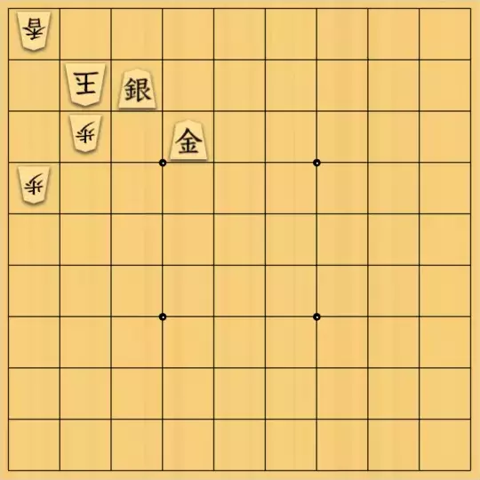 ツヅラさんが投稿した詰将棋「角落とし」のサムネイル画像