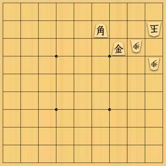 不透明人間さんが投稿した詰将棋「寄せの主役は銀」のサムネイル画像