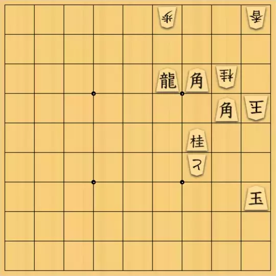 あたまかなさんが投稿した詰将棋「(^O^)／15手詰だよ　#378」のサムネイル画像