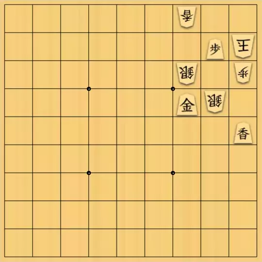 こきょうていさんが投稿した詰将棋「25手詰」のサムネイル画像