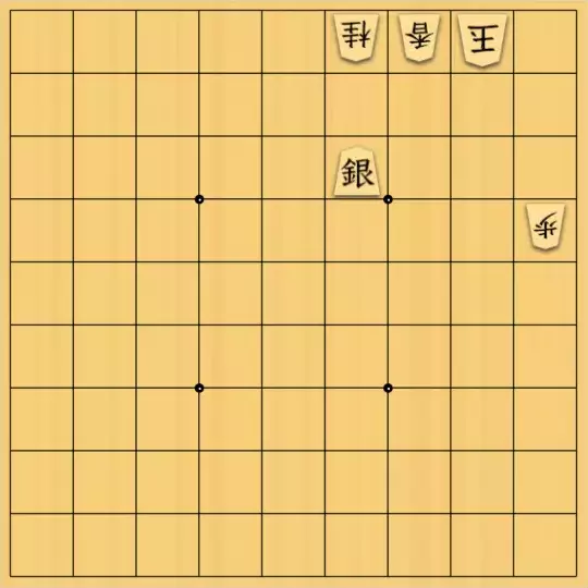 ぎんざけ。さんが投稿した詰将棋「自作詰将棋No.133 手がかりを見つける」のサムネイル画像