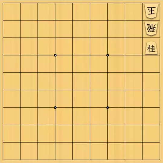 駒井めいさんが投稿した詰将棋「Koko協力詰 3手」のサムネイル画像