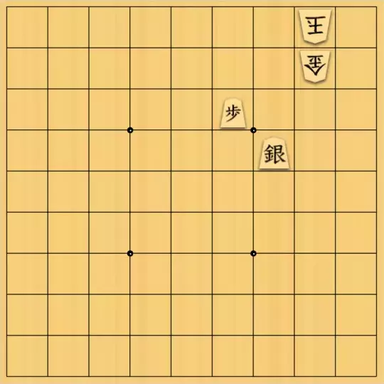 こきょうていさんが投稿した詰将棋「17手詰」のサムネイル画像