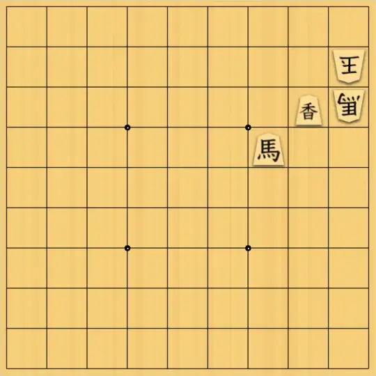 mtmtさんが投稿した詰将棋「５手詰」のサムネイル画像