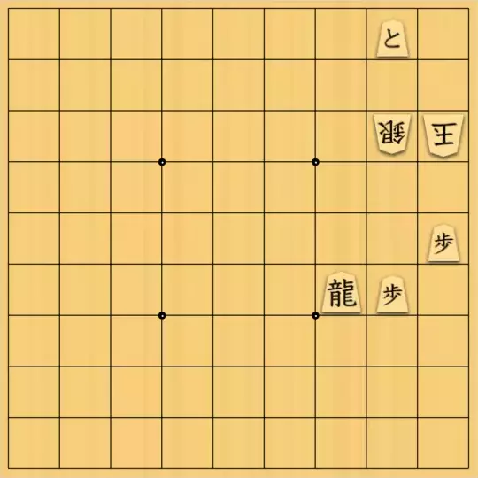 𝒶𝓎𝓊𝓂𝓊さんが投稿した詰将棋「何手詰？」のサムネイル画像