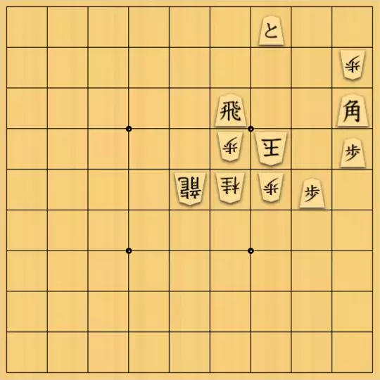 ながまはらまささんが投稿した詰将棋「玉は下段に落とせ」のサムネイル画像