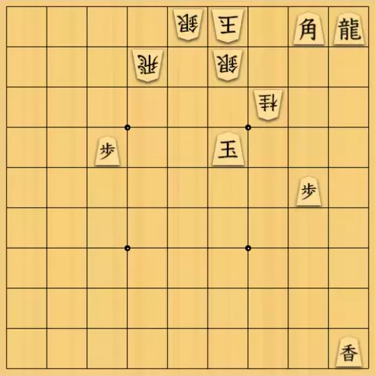 恒大さんが投稿した詰将棋「機械的な動き」のサムネイル画像