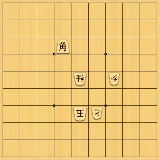 springsさんが投稿した詰将棋「フェアリー#31 協力詰5手 2解」のサムネイル画像