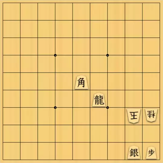 三木歩佳さんが投稿した詰将棋「無題」のサムネイル画像