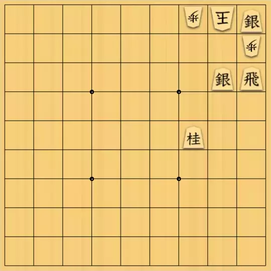 ルービックキューブさんが投稿した詰将棋「打歩詰(かしこ詰)」のサムネイル画像