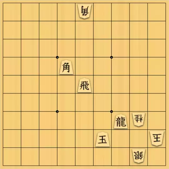 keima82さんが投稿した詰将棋「前問と同様」のサムネイル画像