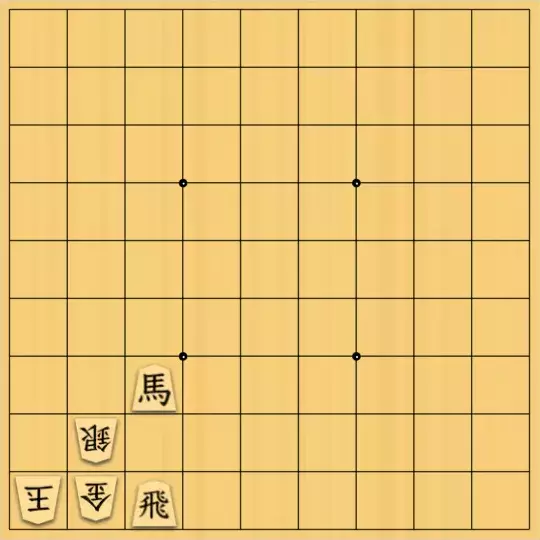 ながまはらまささんが投稿した詰将棋「３×３の７手詰」のサムネイル画像