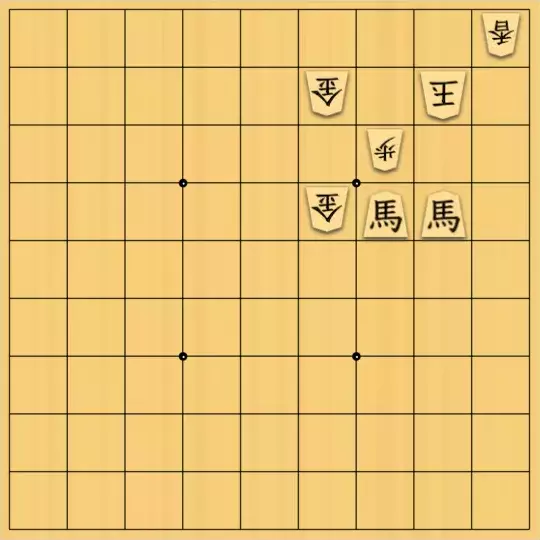 ルパンさんが投稿した詰将棋「No178」のサムネイル画像