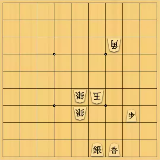 占魚亭さんが投稿した詰将棋「Andernach Isardam協力詰 ７手」のサムネイル画像