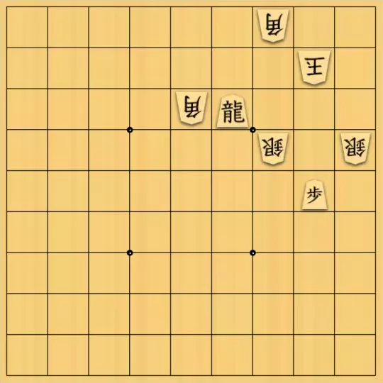 こきょうていさんが投稿した詰将棋「17手詰」のサムネイル画像