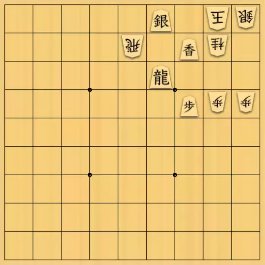 justiceさんが投稿した詰将棋「13手詰(初級)」のサムネイル画像