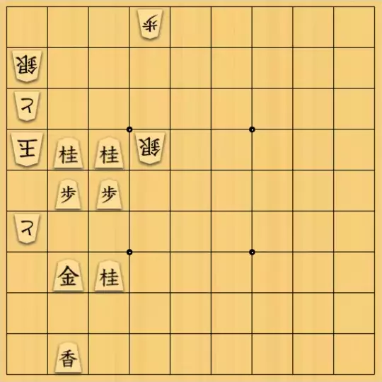 じんぽんチャンネルさんが投稿した詰将棋「№0009_210227_11手詰」のサムネイル画像