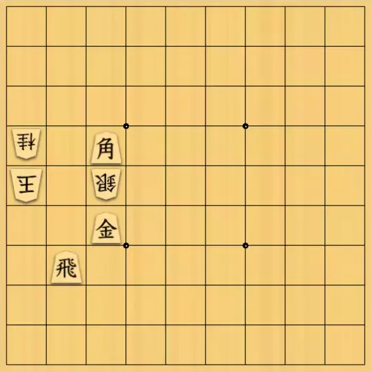 あたまかなさんが投稿した詰将棋「(^O^)／３手詰だよ　#83」のサムネイル画像