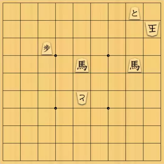 chien1956さんが投稿した詰将棋「打ち歩詰め打開。」のサムネイル画像