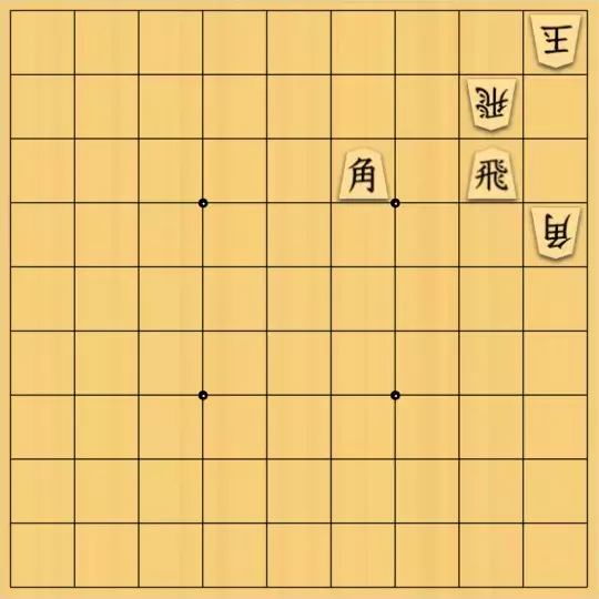 mtmtさんが投稿した詰将棋「飛角図式５手詰」のサムネイル画像