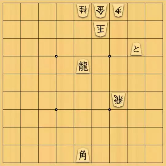 ろしにょるさんが投稿した詰将棋「無題」のサムネイル画像