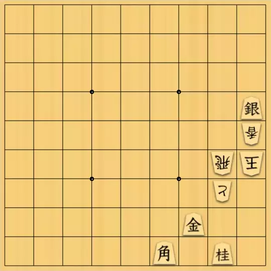 あたまかなさんが投稿した詰将棋「(^O^)／５手詰だよ　#457」のサムネイル画像