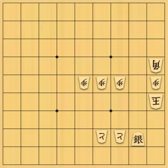 justiceさんが投稿した詰将棋「お題もの35(初級・11手)」のサムネイル画像