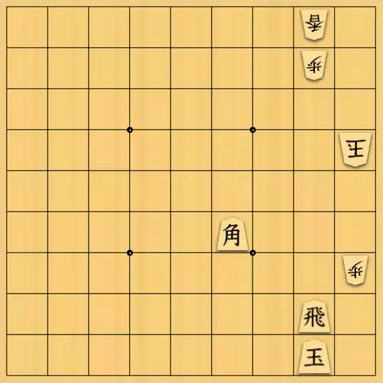 げんさんが投稿した詰将棋「背面協力詰 5手」のサムネイル画像