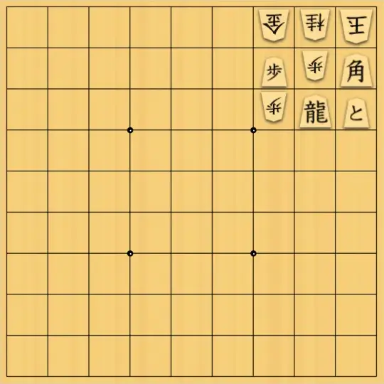 詰将棋作家集合！「詰将棋探検隊」ほか全16冊！です。( =＾ω＾) まいにち詰将棋｜詰将棋・次の一手｜日本将棋連盟