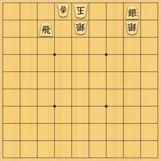 もじゃのやさんが投稿した詰将棋「詰将棋No.92」のサムネイル画像