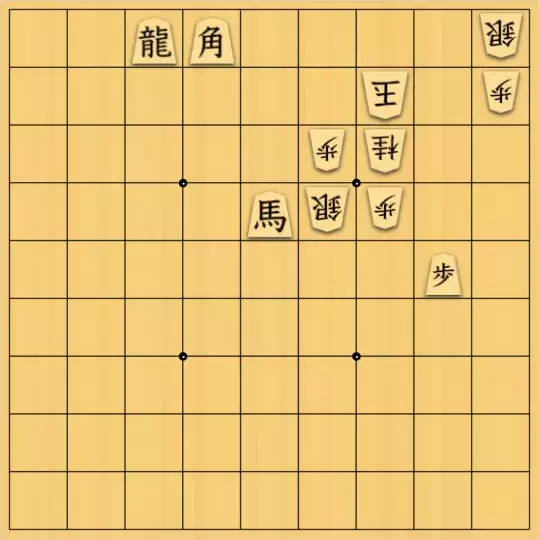 あたまかなさんが投稿した詰将棋「(^O^)／７手詰だよ　#45」のサムネイル画像
