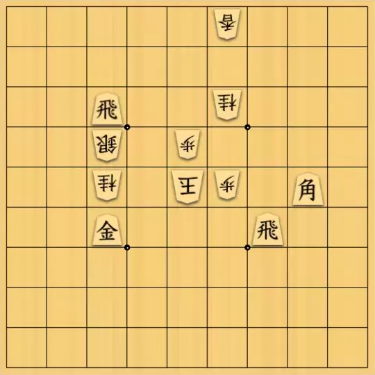 あたまかなさんが投稿した詰将棋「(^O^)／７手詰だよ　#1600」のサムネイル画像