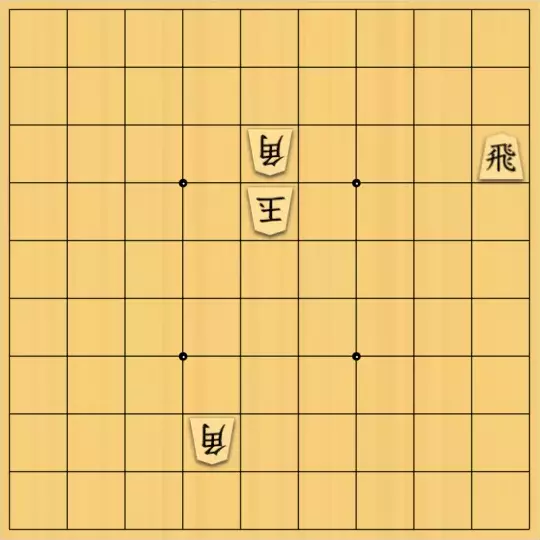 占魚亭さんが投稿した詰将棋「安南協力詰 ５手」のサムネイル画像