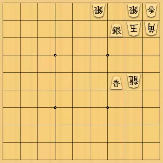 尾形さんが投稿した詰将棋「安南詰5手」のサムネイル画像