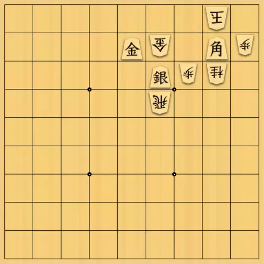 1000095091さんが投稿した詰将棋「詰将棋50」のサムネイル画像