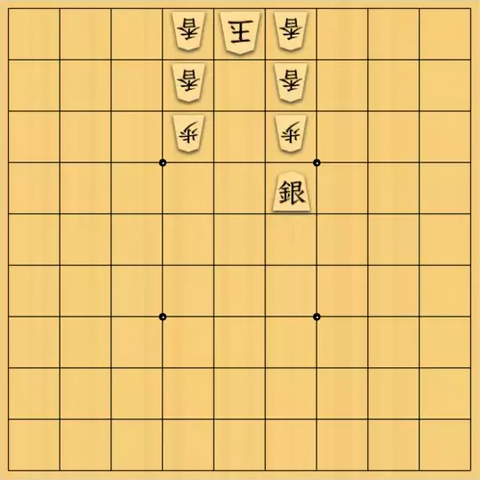 海音さんが投稿した詰将棋「the three golds」のサムネイル画像