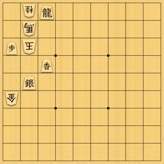 岡本英雄さんが投稿した詰将棋「盤面七色図式」のサムネイル画像