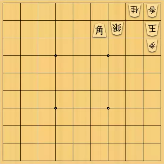 田植唄さんが投稿した詰将棋「特になし」のサムネイル画像
