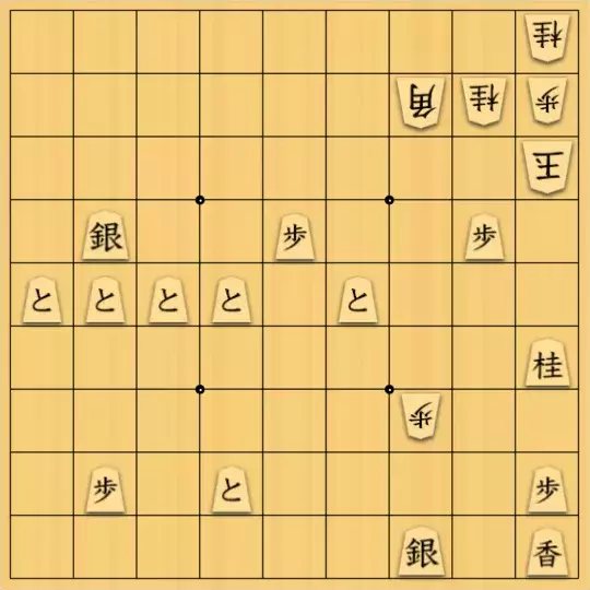 じんぽんチャンネルさんが投稿した詰将棋「№0348_230303_23手詰」のサムネイル画像