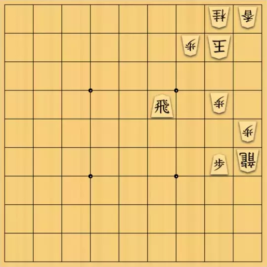 こきょうていさんが投稿した詰将棋「13手詰」のサムネイル画像
