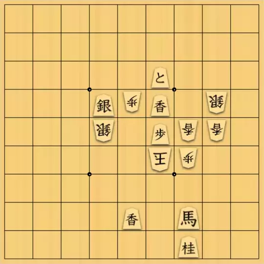 虹霓さんが投稿した詰将棋「ふつーの問題」のサムネイル画像
