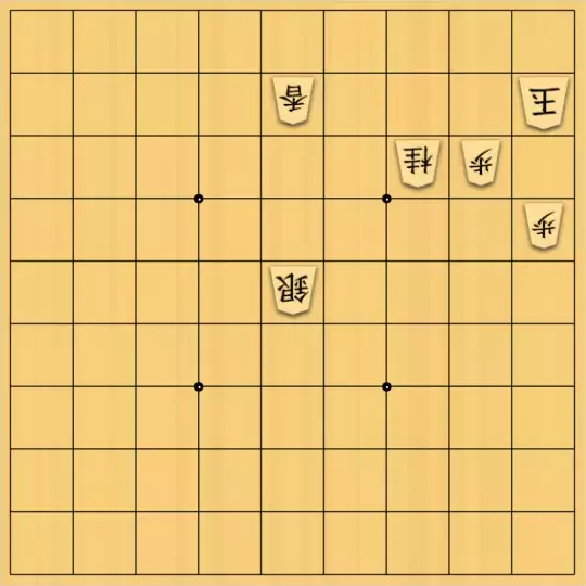 あたまかなさんが投稿した詰将棋「(^O^)／29手詰だよ　#1345」のサムネイル画像