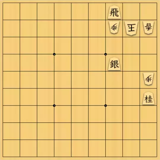 あたまかなさんが投稿した詰将棋「(^O^)／５手詰だよ　#1660」のサムネイル画像